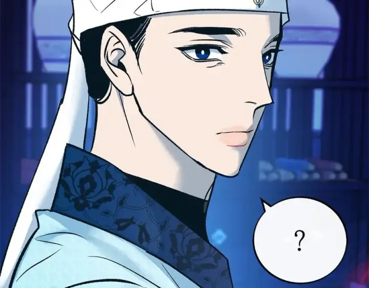 漫画《修罗的恋人》第69话 你究竟是谁第32张图