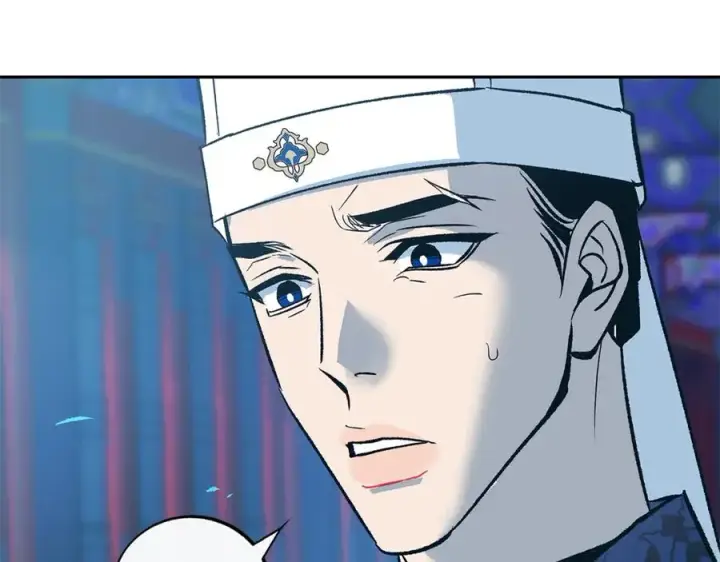 漫画《修罗的恋人》第69话 你究竟是谁第39张图
