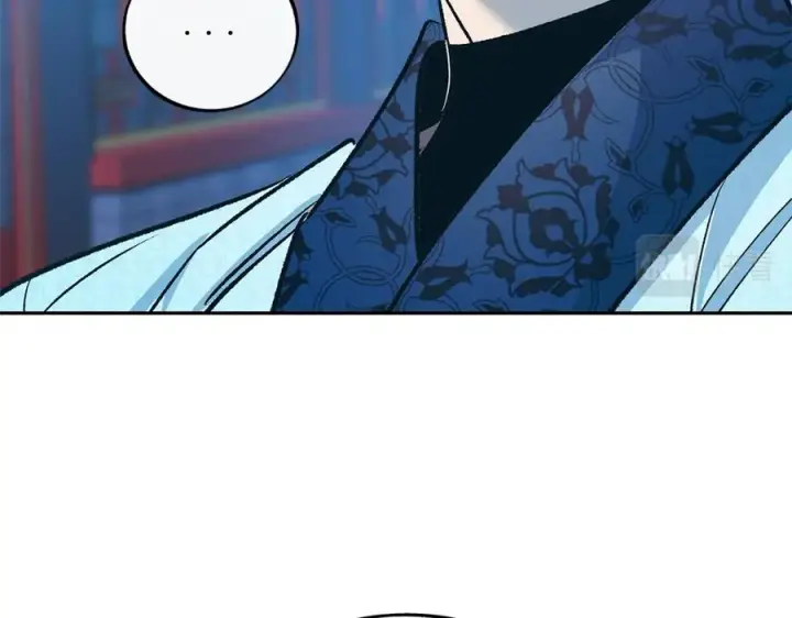 漫画《修罗的恋人》第69话 你究竟是谁第40张图