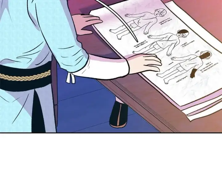 漫画《修罗的恋人》第69话 你究竟是谁第58张图