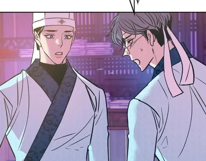 漫画《修罗的恋人》第69话 你究竟是谁第71张图