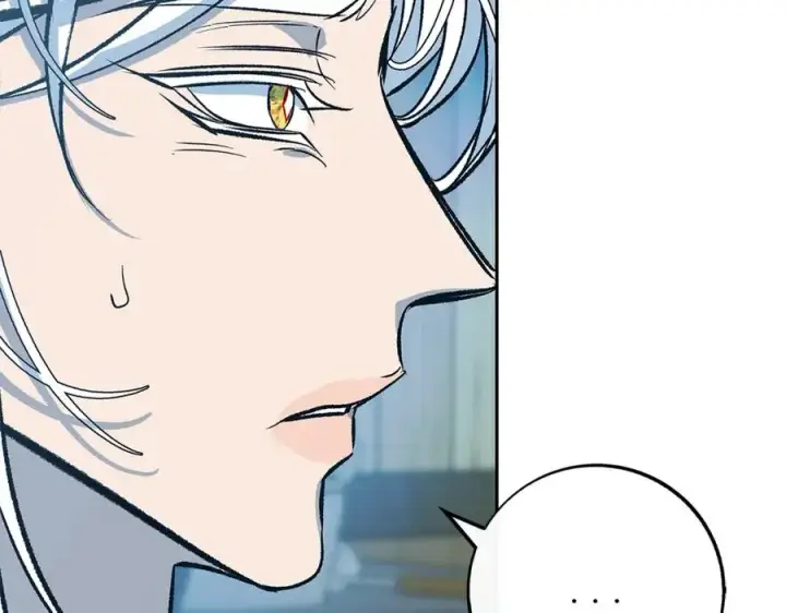 漫画《修罗的恋人》第70话 伤心的草芽第159张图