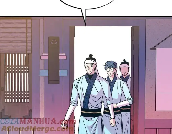 漫画《修罗的恋人》第71话 忘了吧第17张图