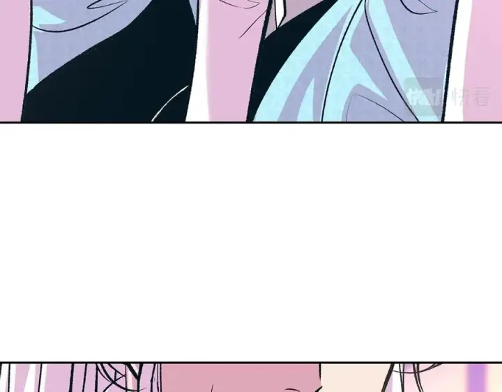 漫画《修罗的恋人》第71话 忘了吧第71张图