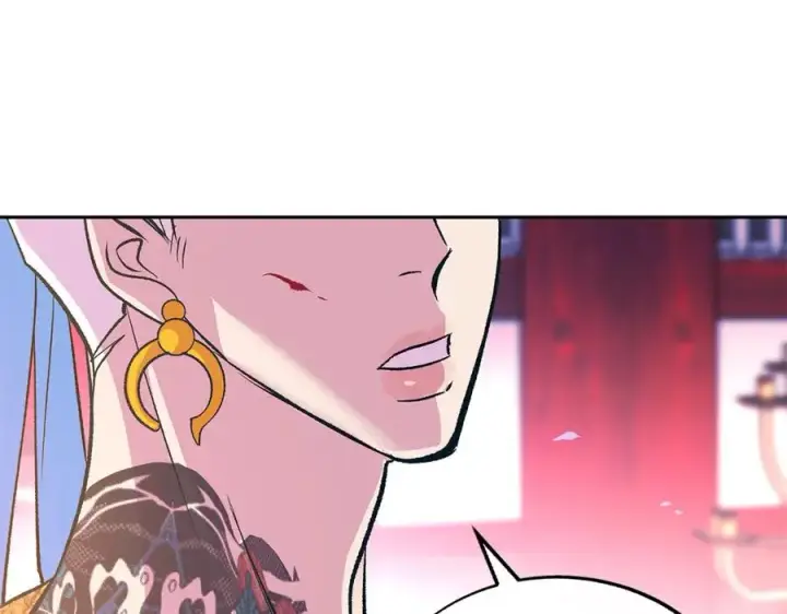 漫画《修罗的恋人》第71话 忘了吧第76张图