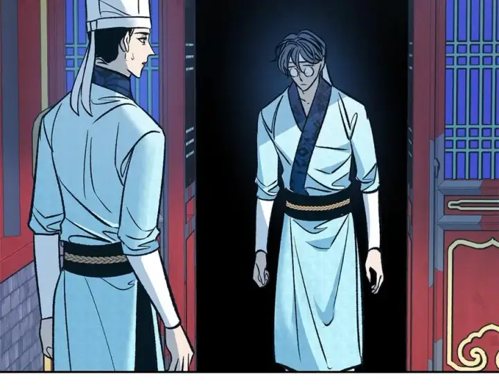 漫画《修罗的恋人》第73话 不可违逆第79张图