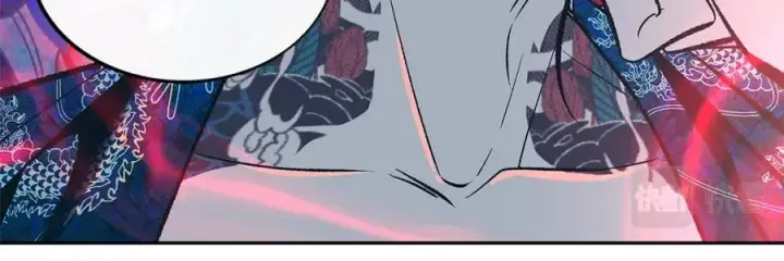 漫画《修罗的恋人》第73话 不可违逆第94张图