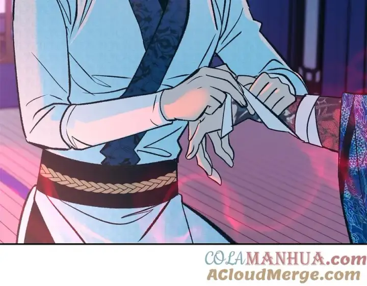 漫画《修罗的恋人》第73话 不可违逆第97张图