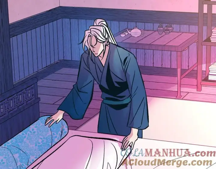 漫画《修罗的恋人》第74话 只能继续的谎言第65张图