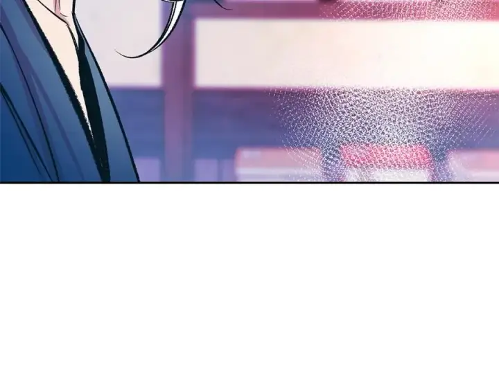 漫画《修罗的恋人》第74话 只能继续的谎言第90张图