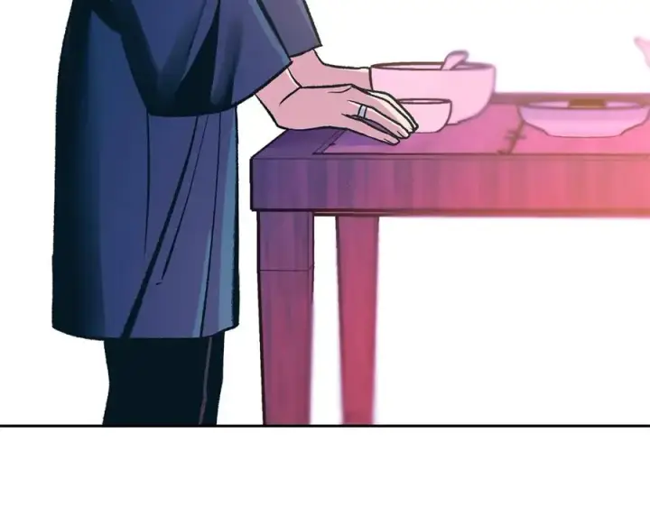 漫画《修罗的恋人》第74话 只能继续的谎言第95张图