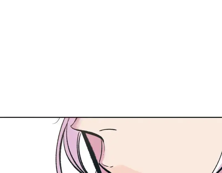漫画《修罗的恋人》第76话 差点被发现第152张图