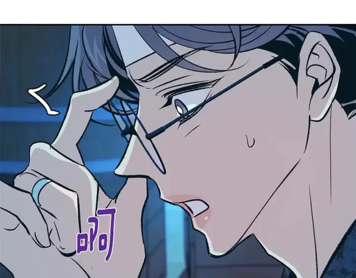漫画《修罗的恋人》第76话 差点被发现第30张图