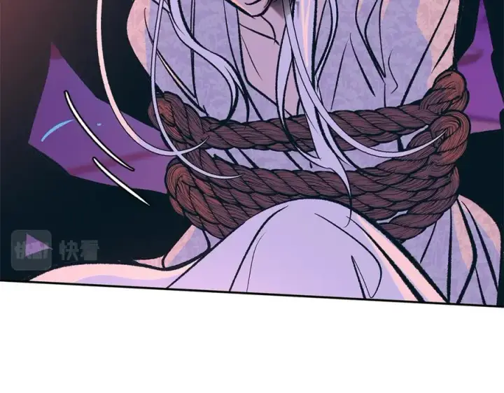 漫画《修罗的恋人》第77话 太子登基第90张图