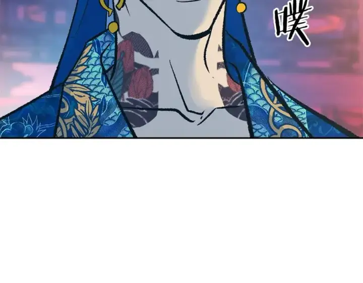 漫画《修罗的恋人》第78话 危险信号第114张图