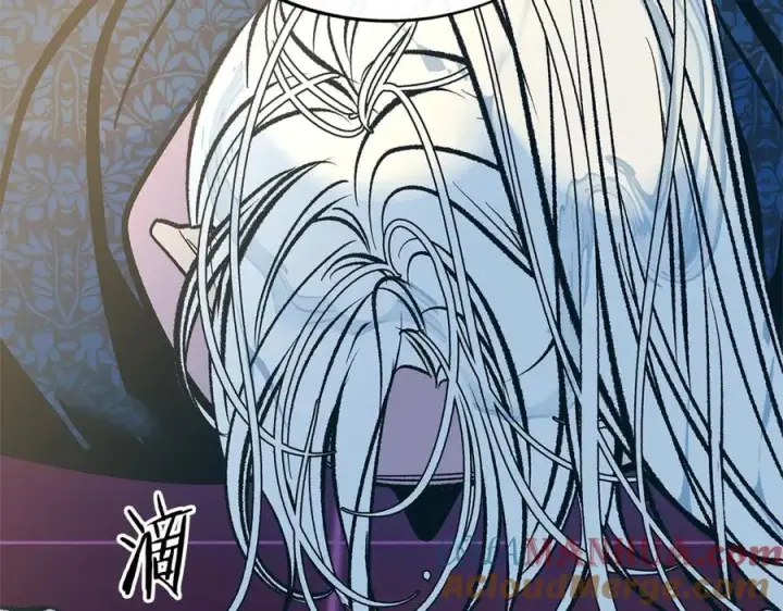 漫画《修罗的恋人》第78话 危险信号第125张图