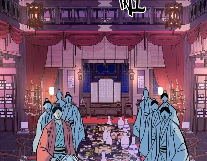 漫画《修罗的恋人》第78话 危险信号第80张图