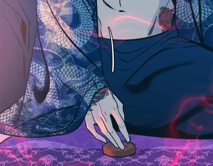 漫画《修罗的恋人》第79话 违抗圣旨第112张图