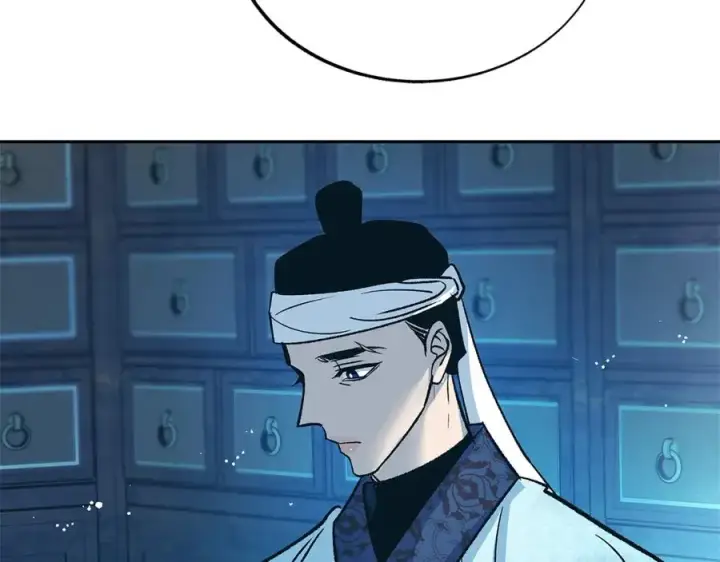 漫画《修罗的恋人》第79话 违抗圣旨第38张图