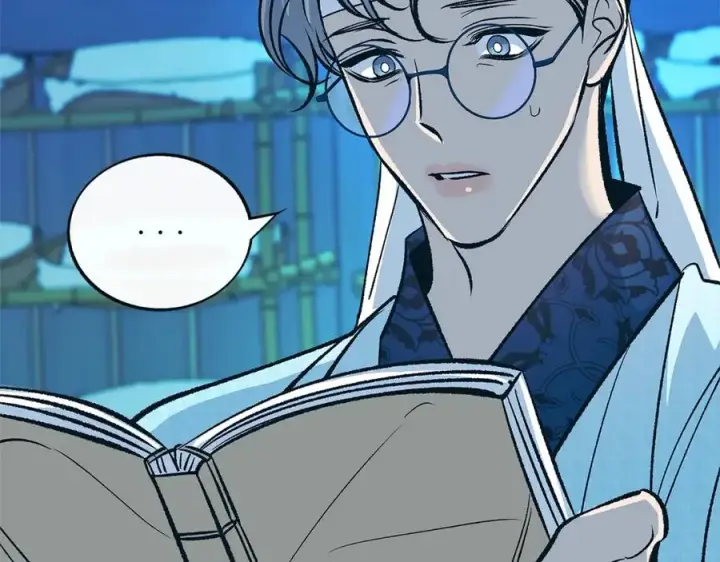 漫画《修罗的恋人》第79话 违抗圣旨第4张图