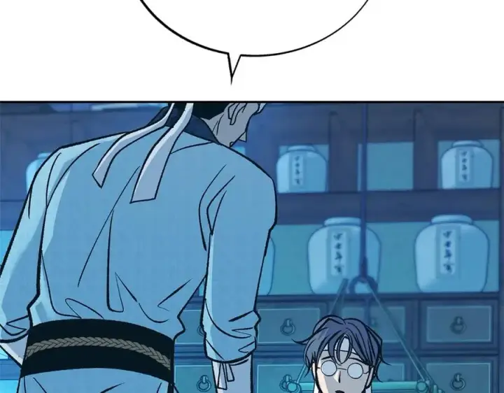 漫画《修罗的恋人》第79话 违抗圣旨第42张图