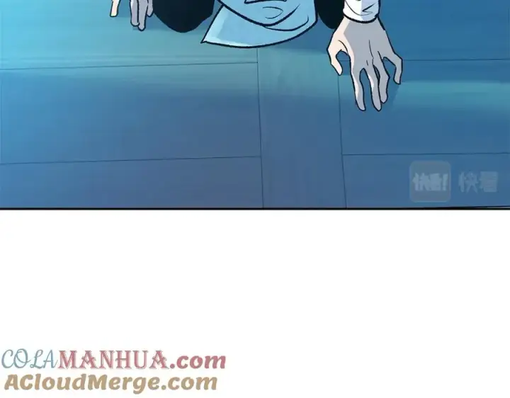 漫画《修罗的恋人》第79话 违抗圣旨第73张图