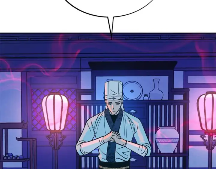 漫画《修罗的恋人》第79话 违抗圣旨第92张图