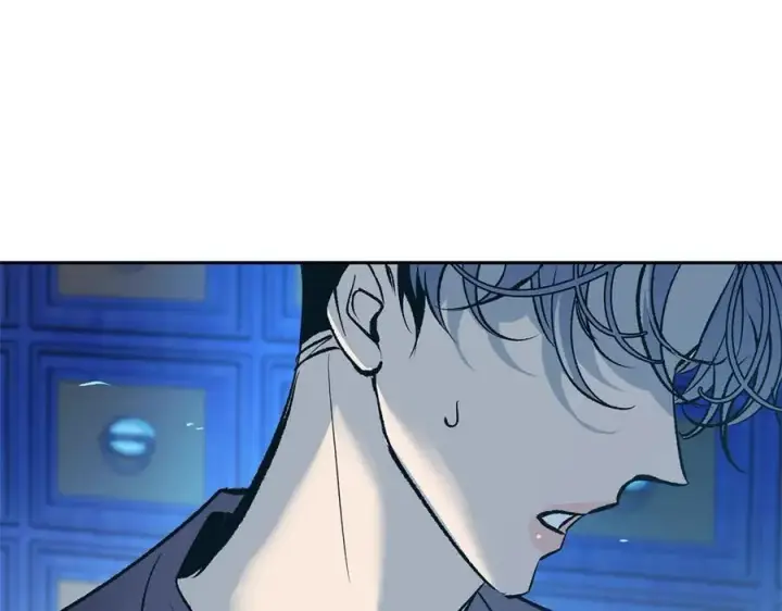 漫画《修罗的恋人》第80话 找回记忆第190张图