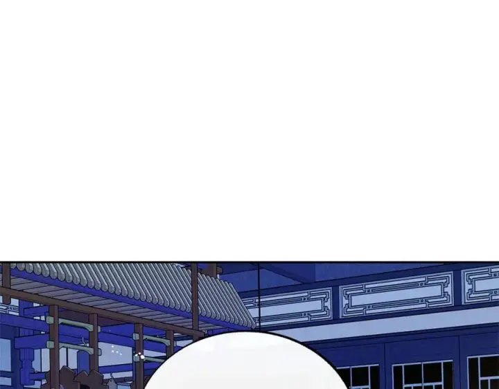 漫画《修罗的恋人》第81话 摊牌第104张图