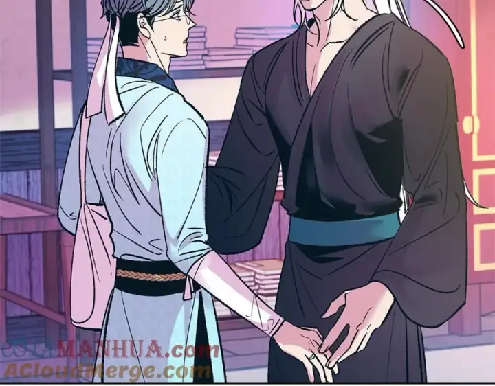 漫画《修罗的恋人》第81话 摊牌第117张图
