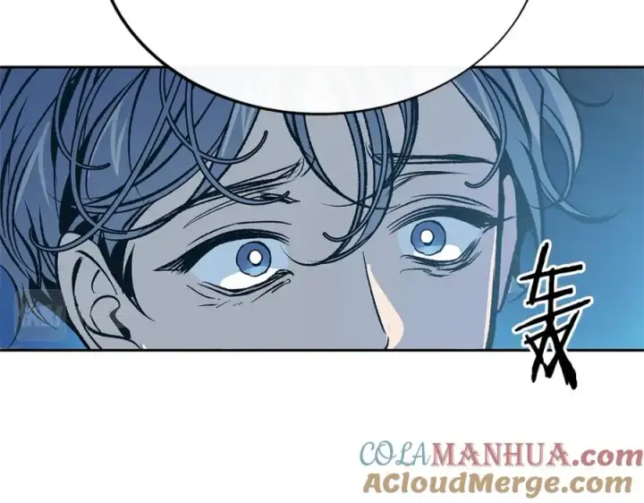 漫画《修罗的恋人》第81话 摊牌第13张图