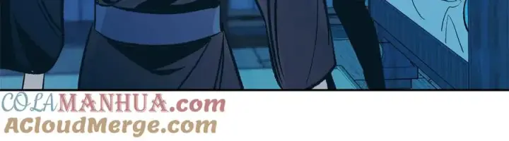 漫画《修罗的恋人》第81话 摊牌第65张图