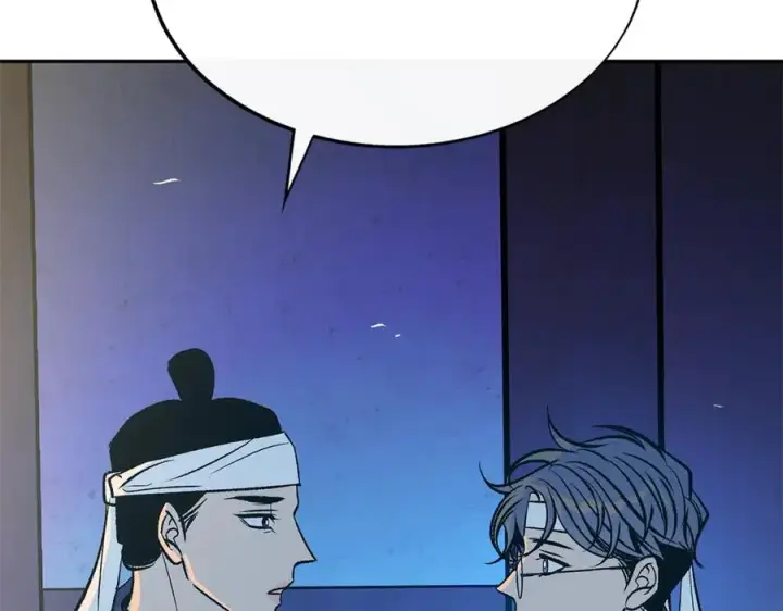 漫画《修罗的恋人》第82话 是时候了第63张图