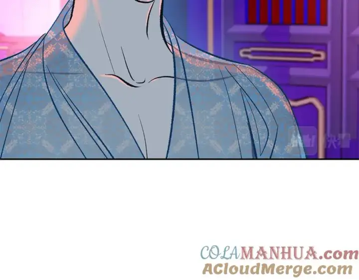 漫画《修罗的恋人》第83话 选择第81张图