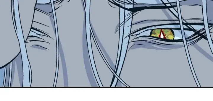 漫画《修罗的恋人》第84话 你就是个错误第128张图