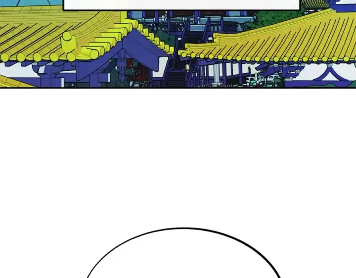 漫画《修罗的恋人》第86话 修罗的对决第14张图
