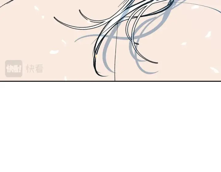 漫画《修罗的恋人》第86话 修罗的对决第144张图