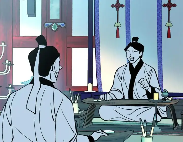 漫画《修罗的恋人》第86话 修罗的对决第39张图