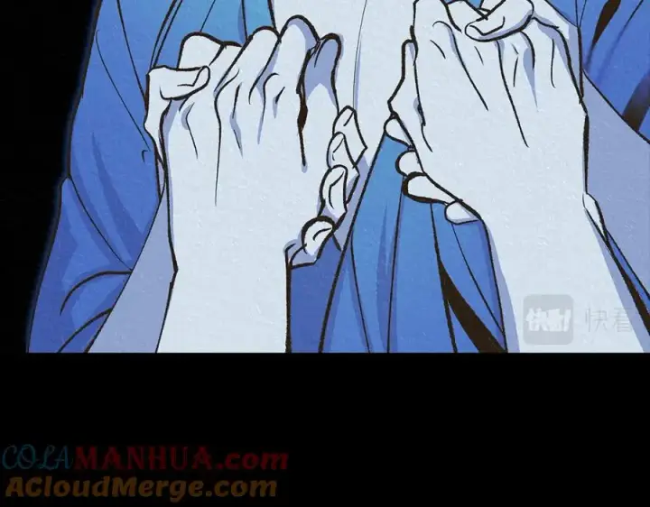 漫画《修罗的恋人》第87话 永远在一起第13张图