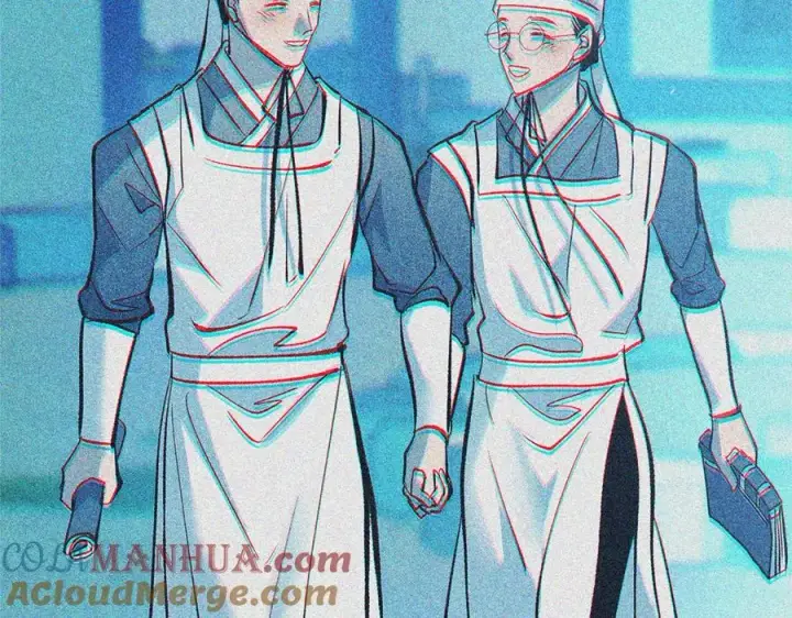 漫画《修罗的恋人》完结话 命运的指引第121张图