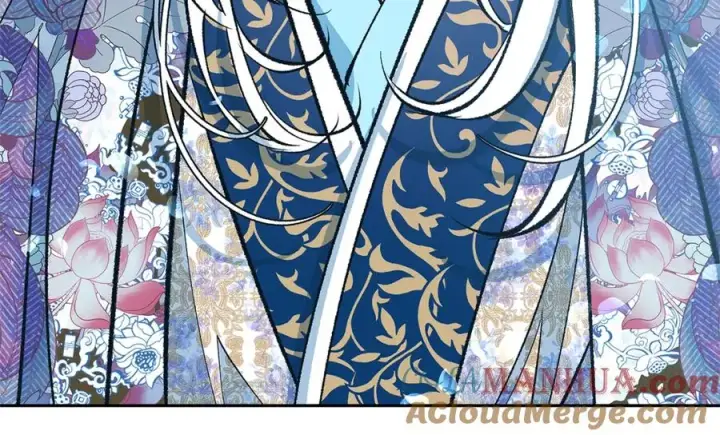 漫画《修罗的恋人》完结话 命运的指引第153张图