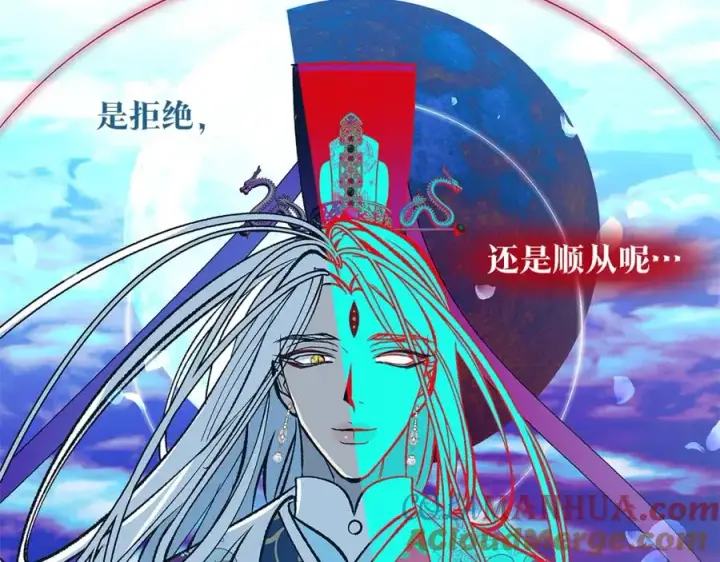 漫画《修罗的恋人》完结话 命运的指引第169张图