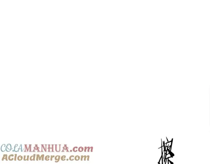 漫画《修罗的恋人》完结话 命运的指引第89张图