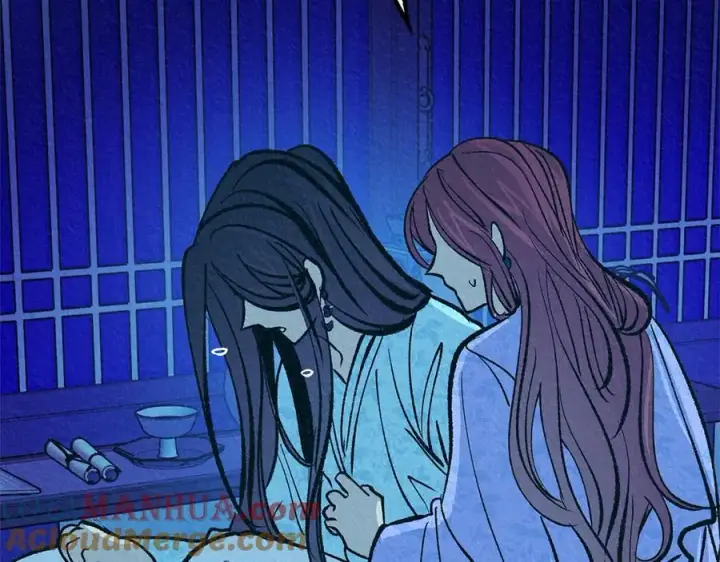 漫画《修罗的恋人》番外一 流沙兰的故事第141张图