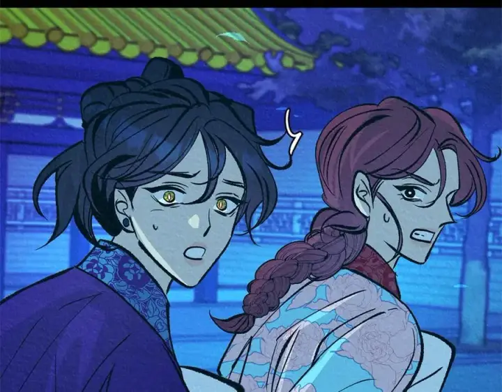 漫画《修罗的恋人》番外一 流沙兰的故事第171张图