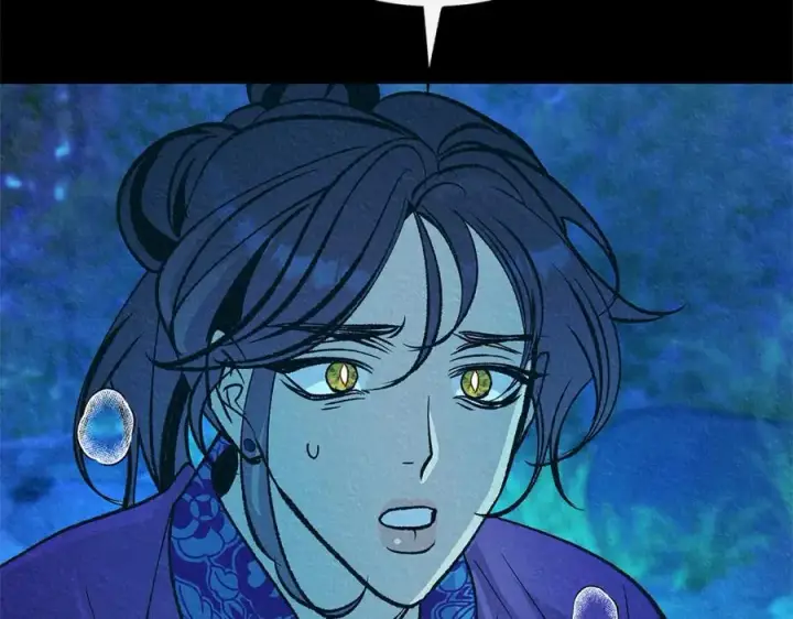漫画《修罗的恋人》番外一 流沙兰的故事第188张图