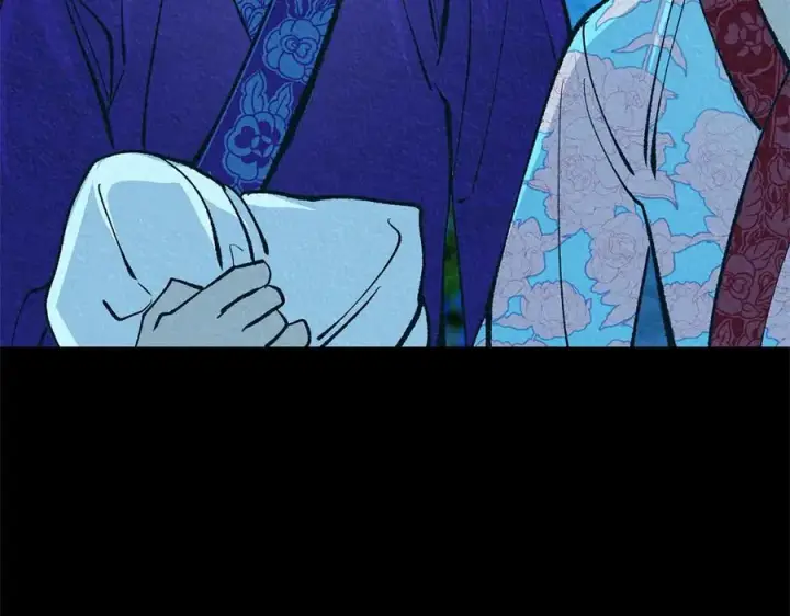 漫画《修罗的恋人》番外一 流沙兰的故事第206张图