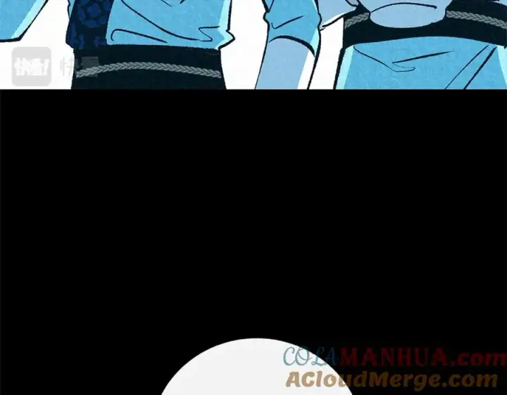 漫画《修罗的恋人》番外一 流沙兰的故事第21张图