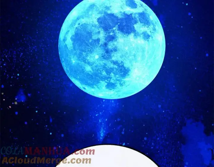 漫画《修罗的恋人》番外一 流沙兰的故事第213张图