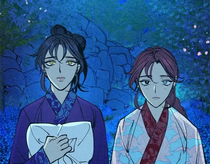 漫画《修罗的恋人》番外一 流沙兰的故事第218张图